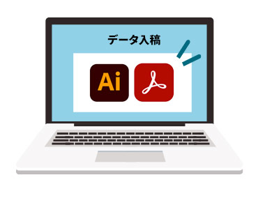 名刺完全データをアップロード