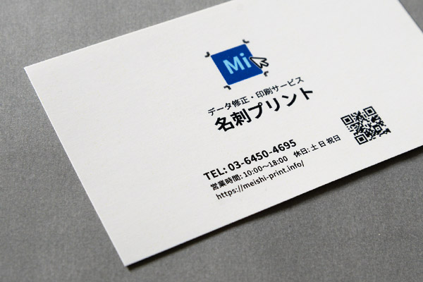 マットコート（デフォルト）