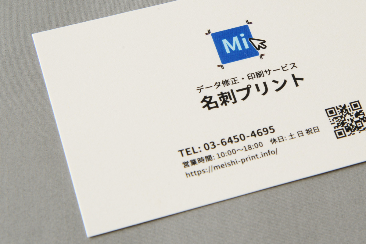 ホワイトピーチケント