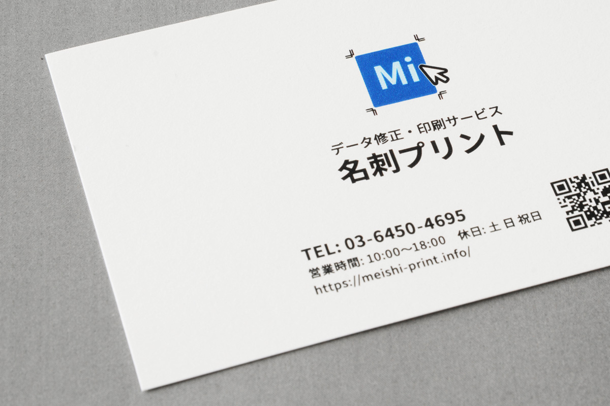 ヴァンヌーボーV 180kg