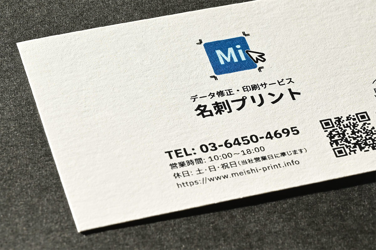 ヴァンヌーボーV 235kg